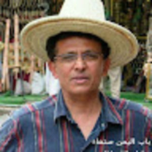 Meet your Posher, Fuad